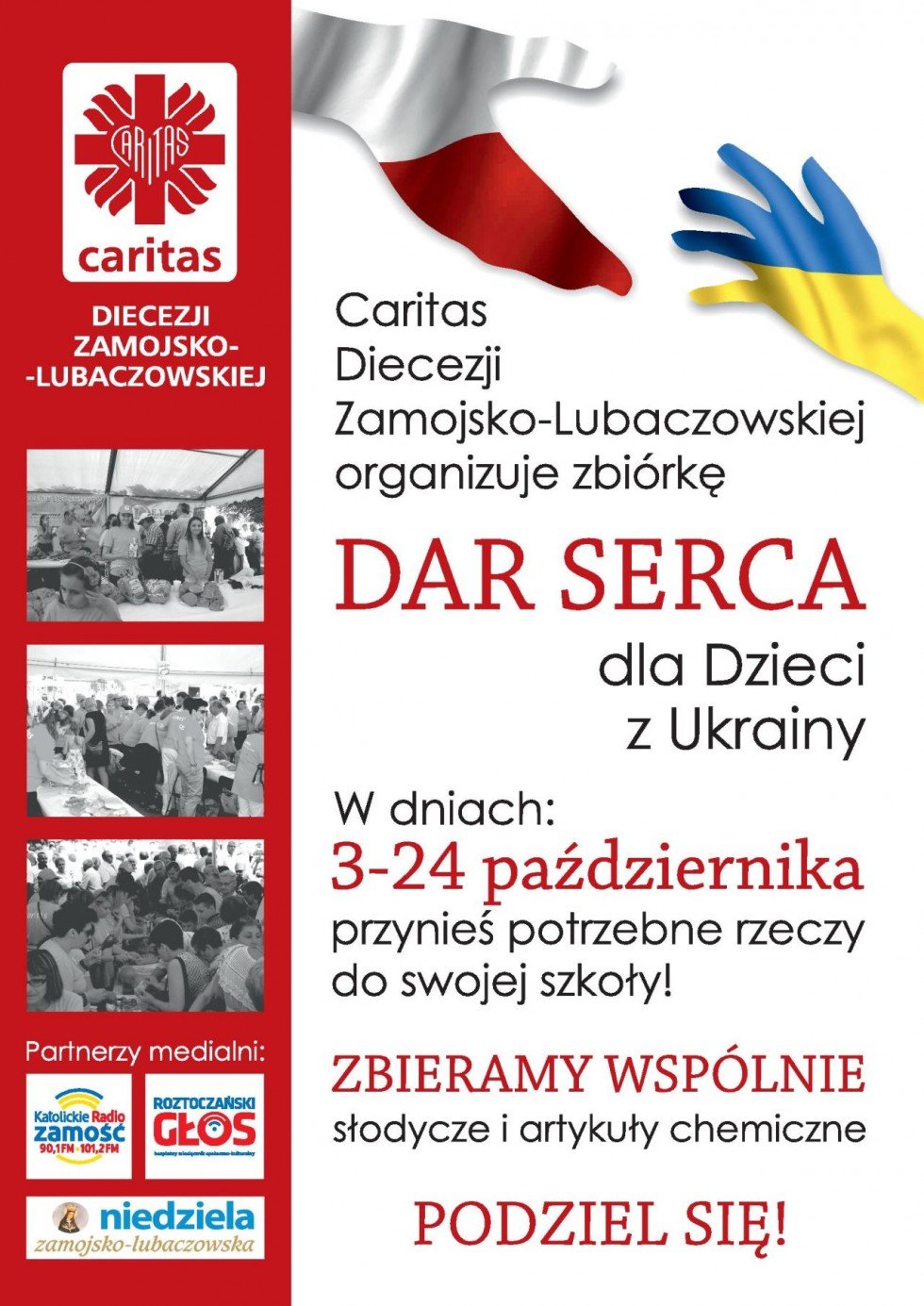 Dar serca