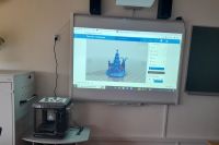 Drukarka 3D